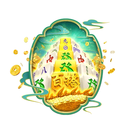 PG Soft Mahjong Ways 2 Golden Dragon Symbols and 10x Bonus Round
